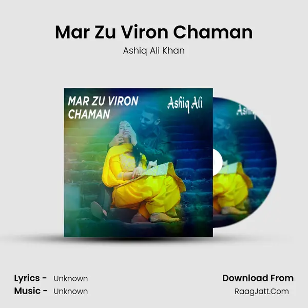 Mar Zu Viron Chaman mp3 song