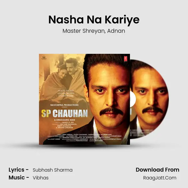 Nasha Na Kariye mp3 song