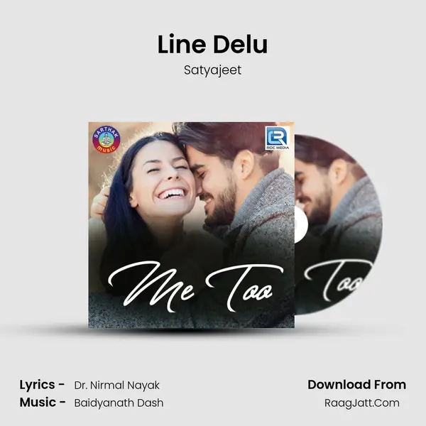 Line Delu Song mp3 | Satyajeet