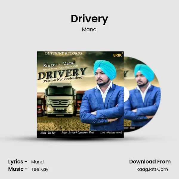 Drivery Song mp3 | Mand