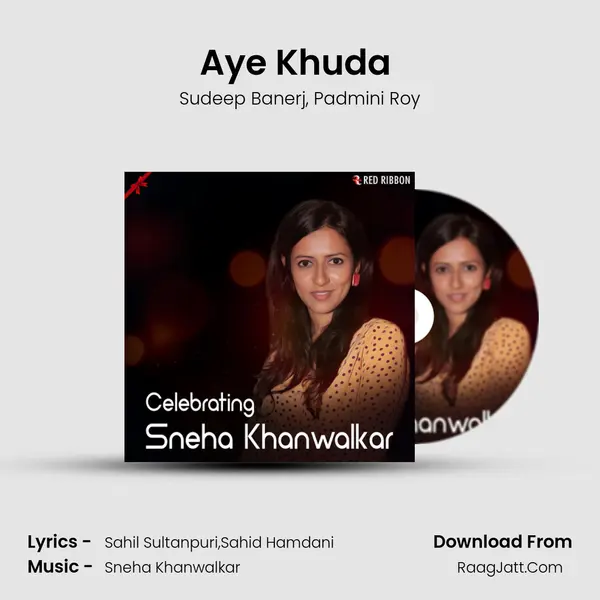 Aye Khuda (Ram Ram) mp3 song