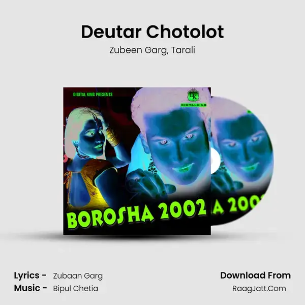 Deutar Chotolot mp3 song