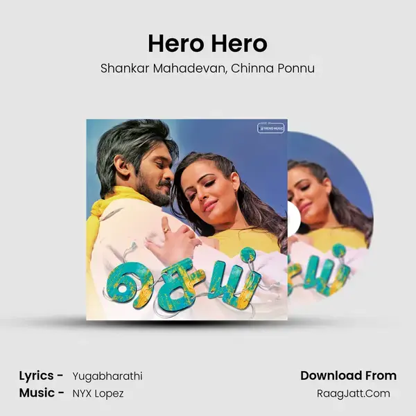 Hero Hero Song mp3 | Shankar Mahadevan