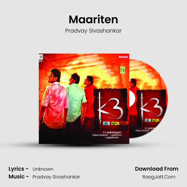 Maariten mp3 song