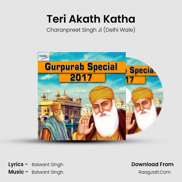 Teri Akath Katha mp3 song