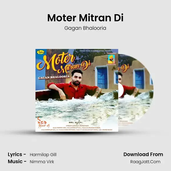 Moter Mitran Di mp3 song