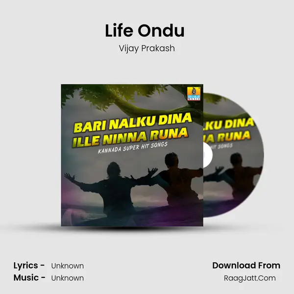 Life Ondu (From 