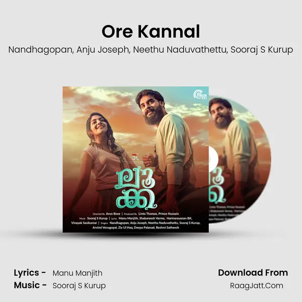 Ore Kannal mp3 song