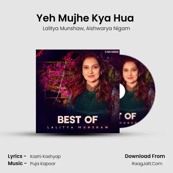 Yeh Mujhe Kya Hua (Romantic) mp3 song