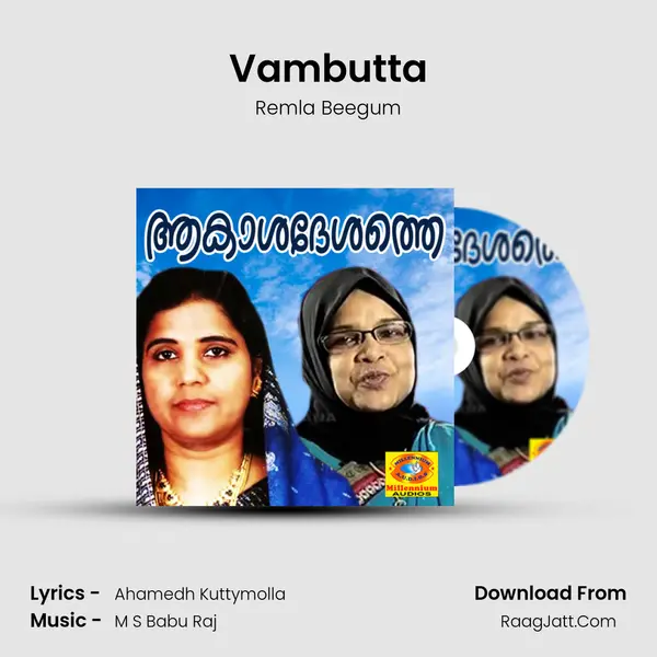 Vambutta mp3 song