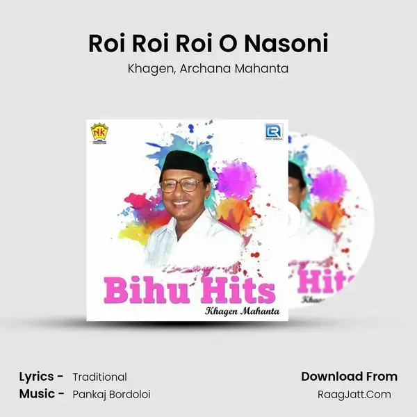 Roi Roi Roi O Nasoni mp3 song