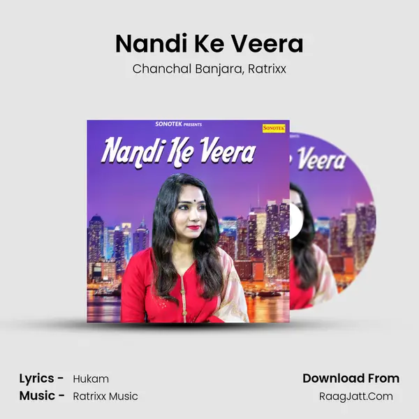 Nandi Ke Veera mp3 song