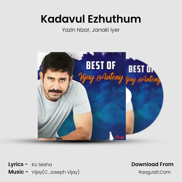 Kadavul Ezhuthum mp3 song