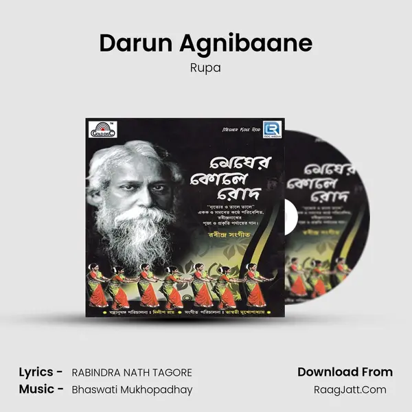 Darun Agnibaane Song mp3 | Rupa