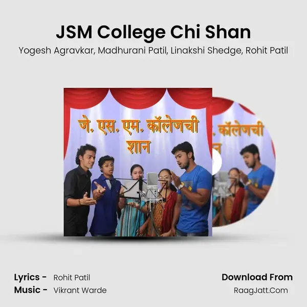 JSM College Chi Shan Song mp3 | Yogesh Agravkar