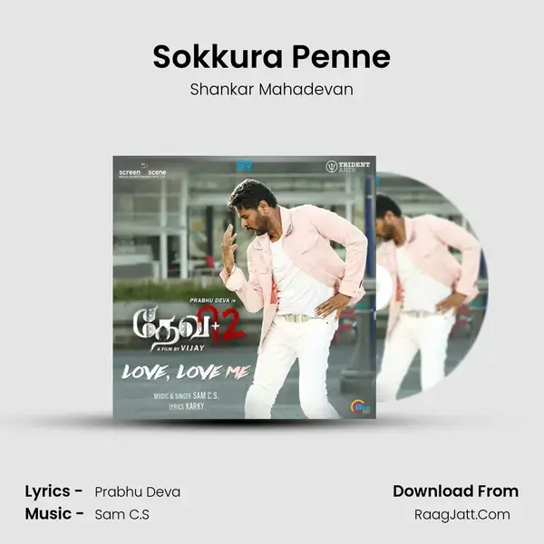 Sokkura Penne mp3 song