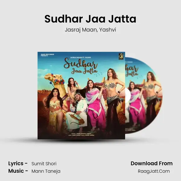 Sudhar Jaa Jatta Song mp3 | Jasraj Maan