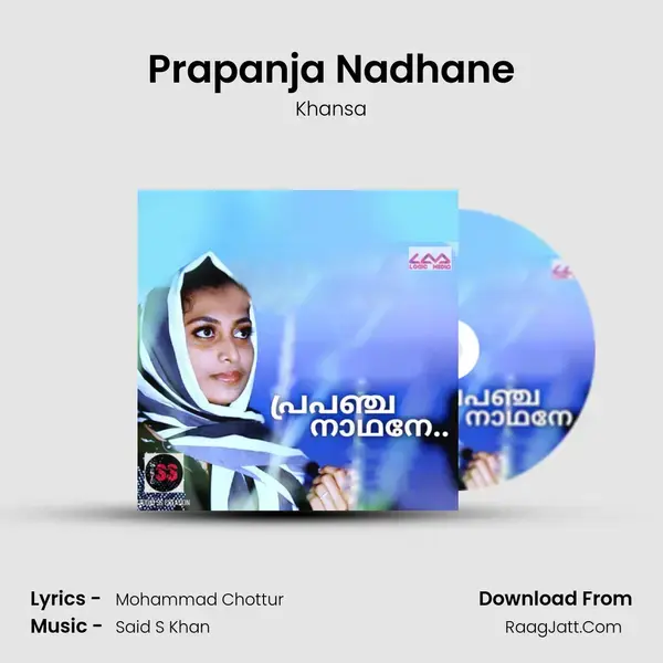 Prapanja Nadhane - Khansa