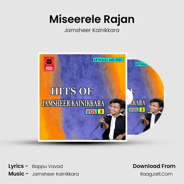 Miseerele Rajan mp3 song