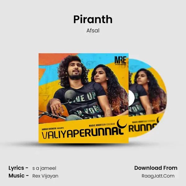 Piranth Song mp3 | Afsal