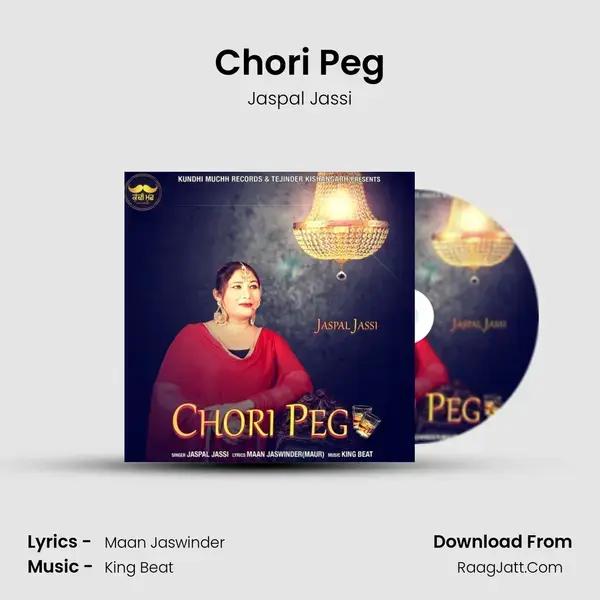 Chori Peg mp3 song