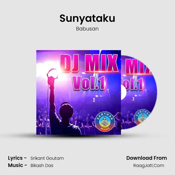 Sunyataku Song mp3 | Babusan