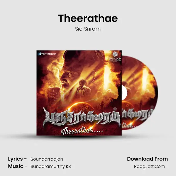 Theerathae Song mp3 | Sid Sriram