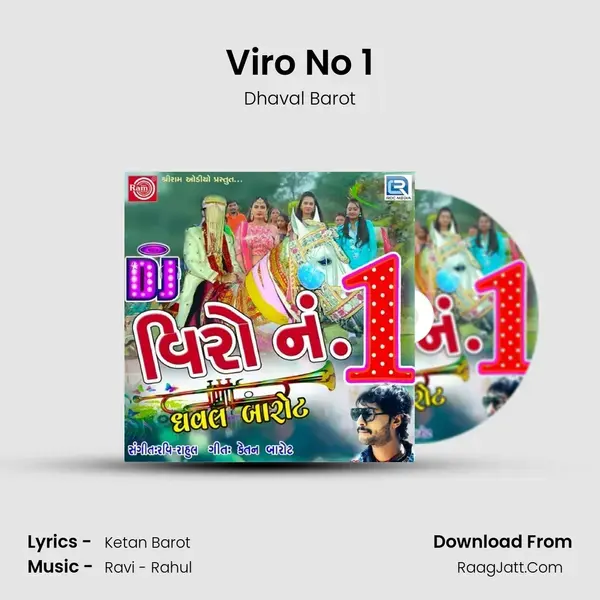 Viro No 1 - Dhaval Barot