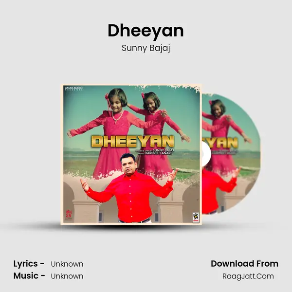 Dheeyan - Sunny Bajaj