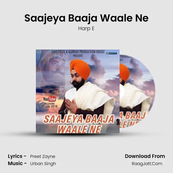 Saajeya Baaja Waale Ne Song mp3 | Harp E