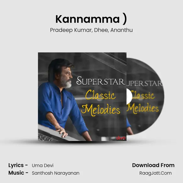 Kannamma (From- Kaala (Tamil)) Song mp3 | Pradeep Kumar