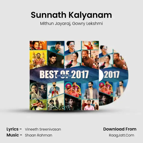 Sunnath Kalyanam Song mp3 | Mithun Jayaraj