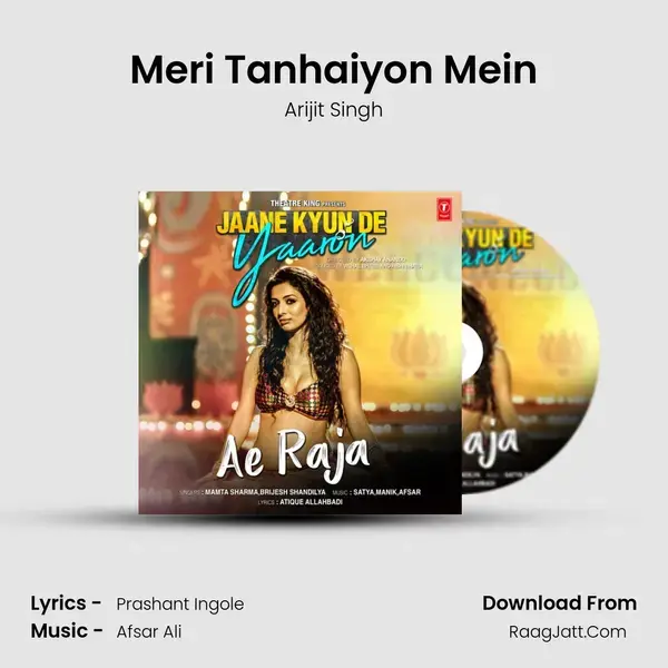 Meri Tanhaiyon Mein mp3 song