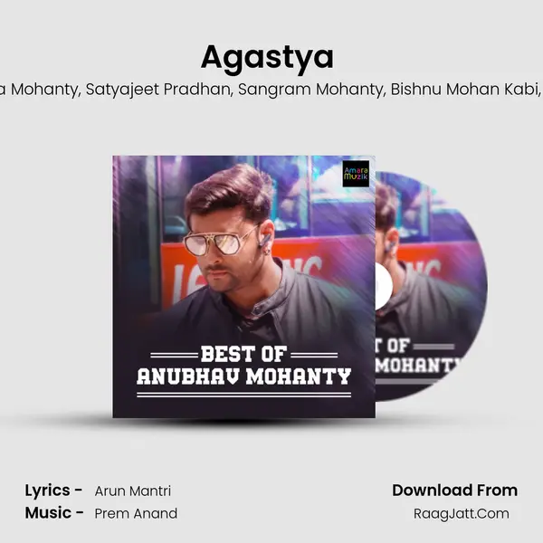 Agastya (Title Track) mp3 song