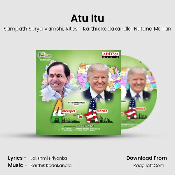 Atu Itu Song mp3 | Sampath Surya Vamshi