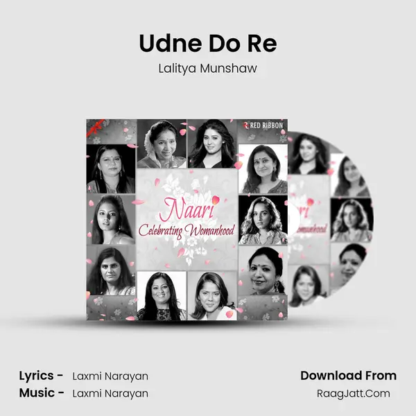 Udne Do Re Song mp3 | Lalitya Munshaw