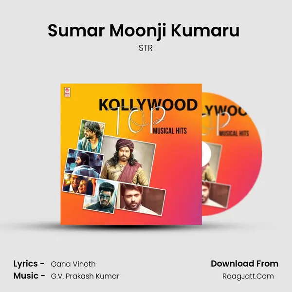 Sumar Moonji Kumaru (From Bruce Lee) mp3 song