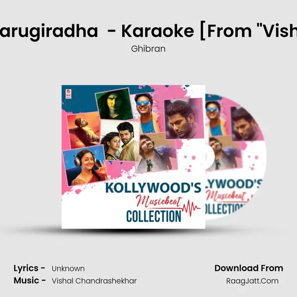 Gnyabagam Varugiradha (Vishwaroopam) - Karaoke [From 