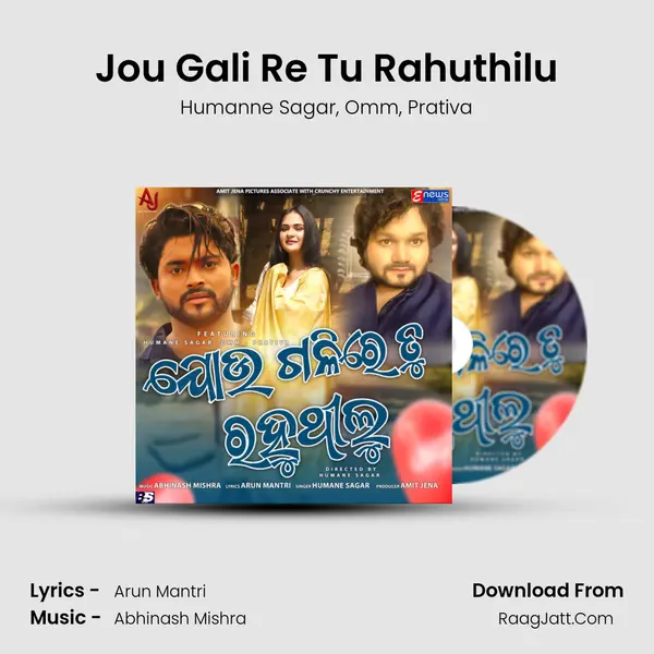 Jou Gali Re Tu Rahuthilu mp3 song