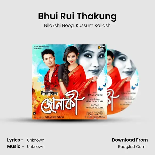 Bhui Rui Thakung mp3 song