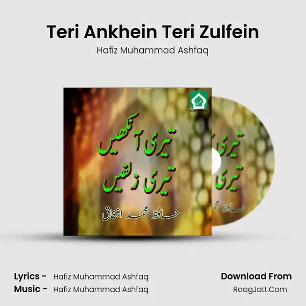 Teri Ankhein Teri Zulfein mp3 song