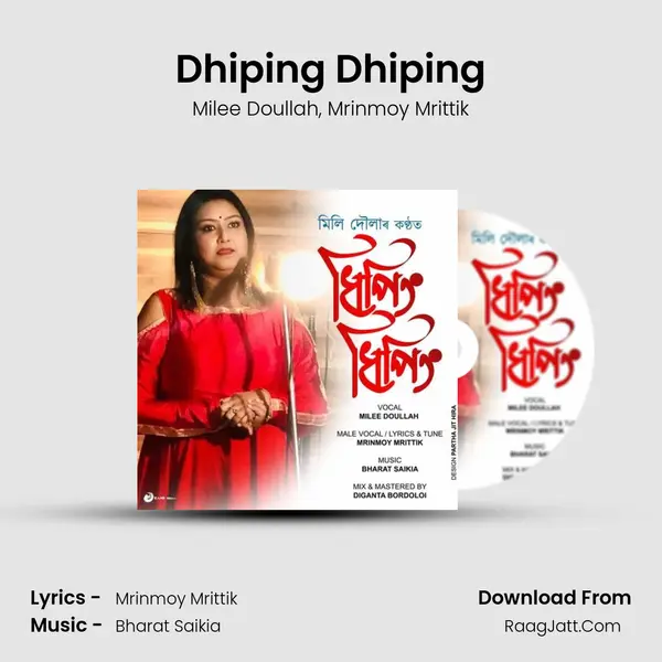 Dhiping Dhiping mp3 song