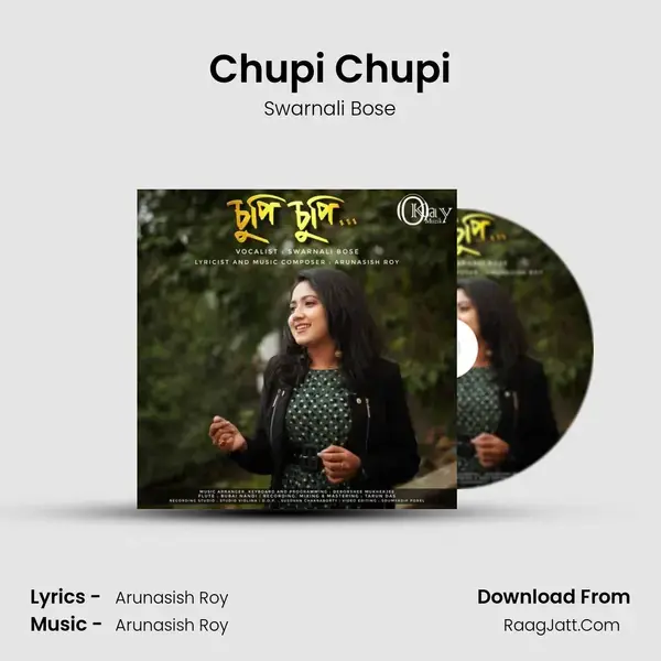 Chupi Chupi mp3 song