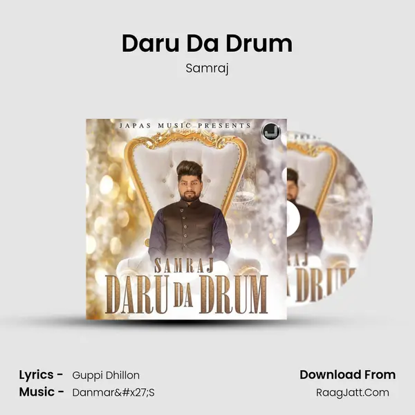 Daru Da Drum mp3 song