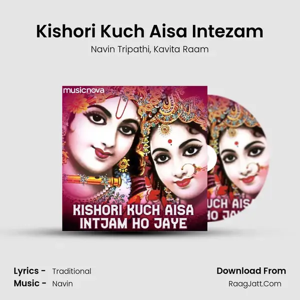 Kishori Kuch Aisa Intezam mp3 song