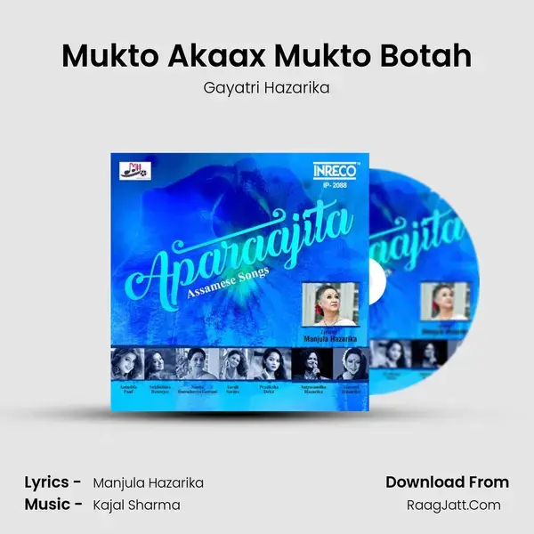 Mukto Akaax Mukto Botah mp3 song