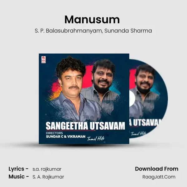 Manusum (From Perum Pulli) mp3 song