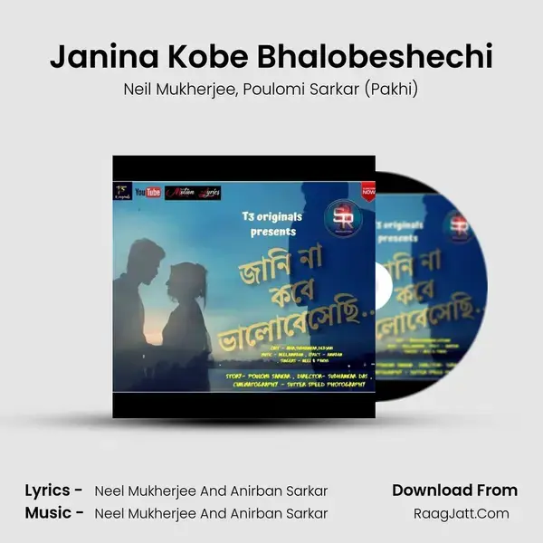 Janina Kobe Bhalobeshechi mp3 song