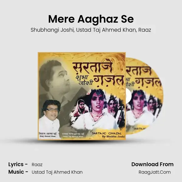 Mere Aaghaz Se mp3 song