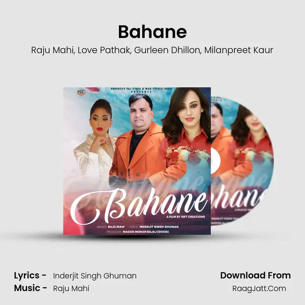 Bahane mp3 song